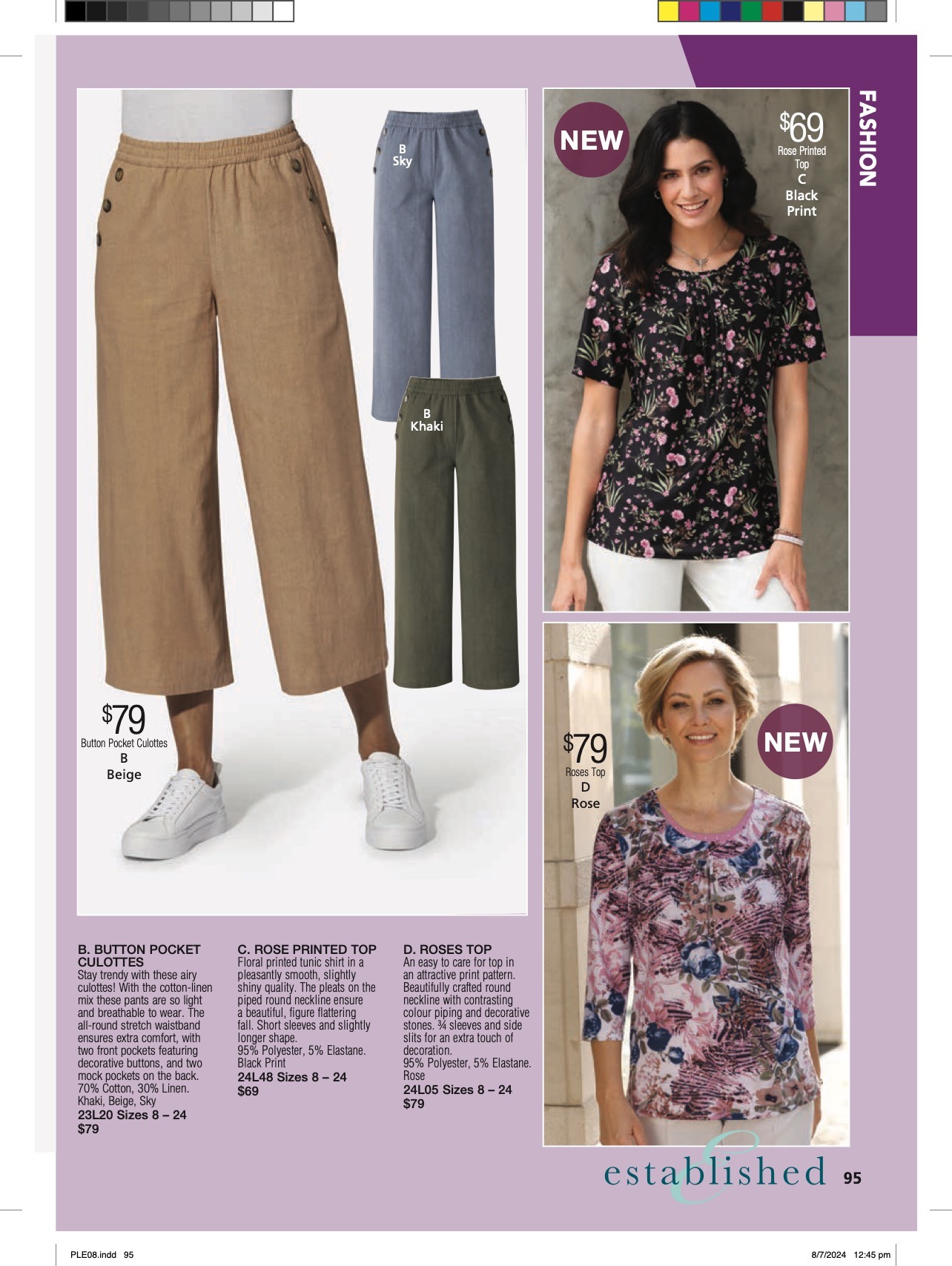 Innovations Catalogue