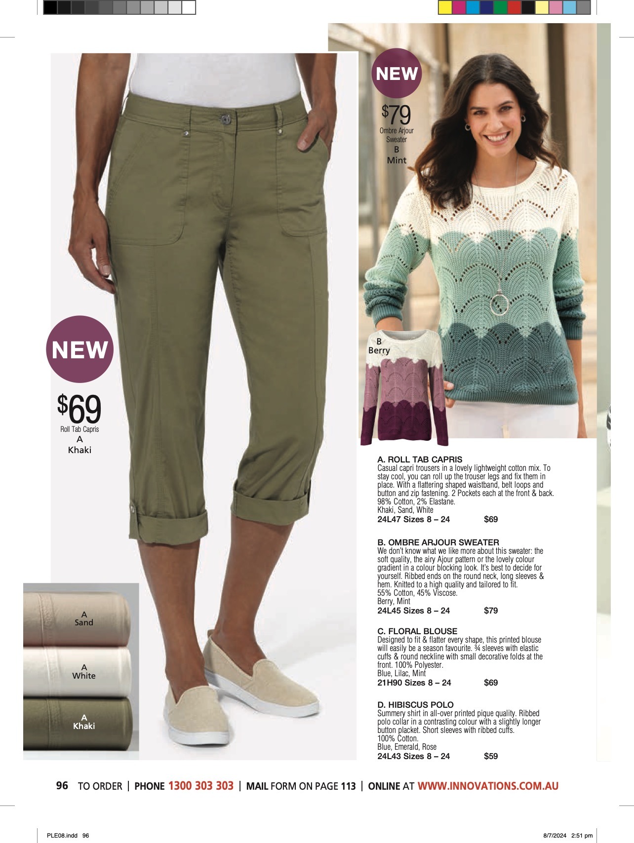 Innovations Catalogue