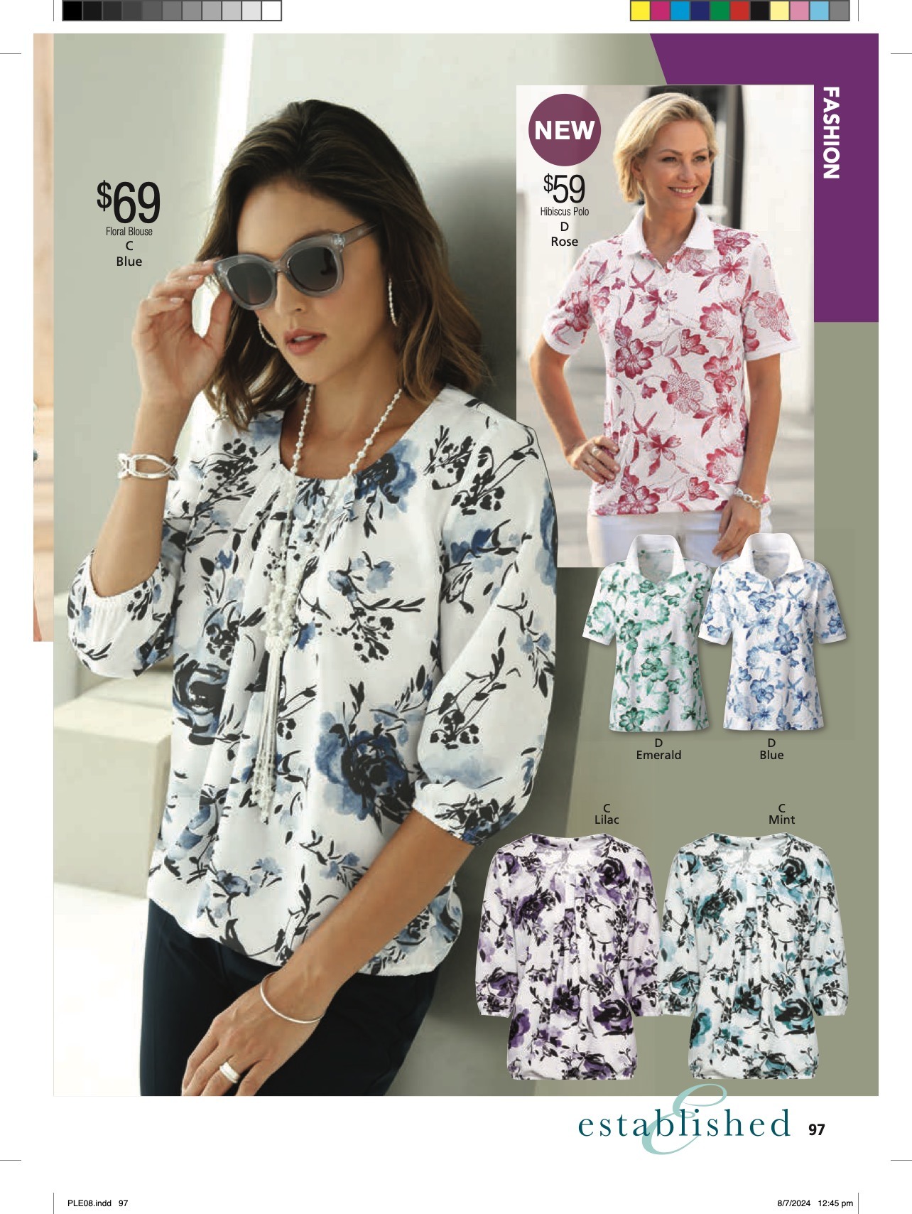 Innovations Catalogue