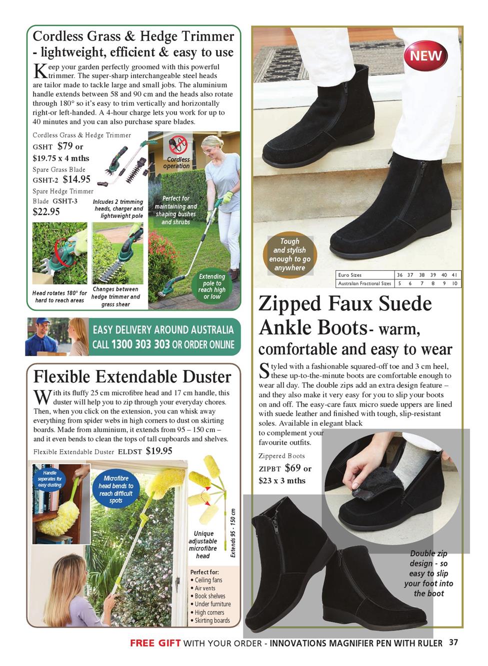 Innovations Catalogue