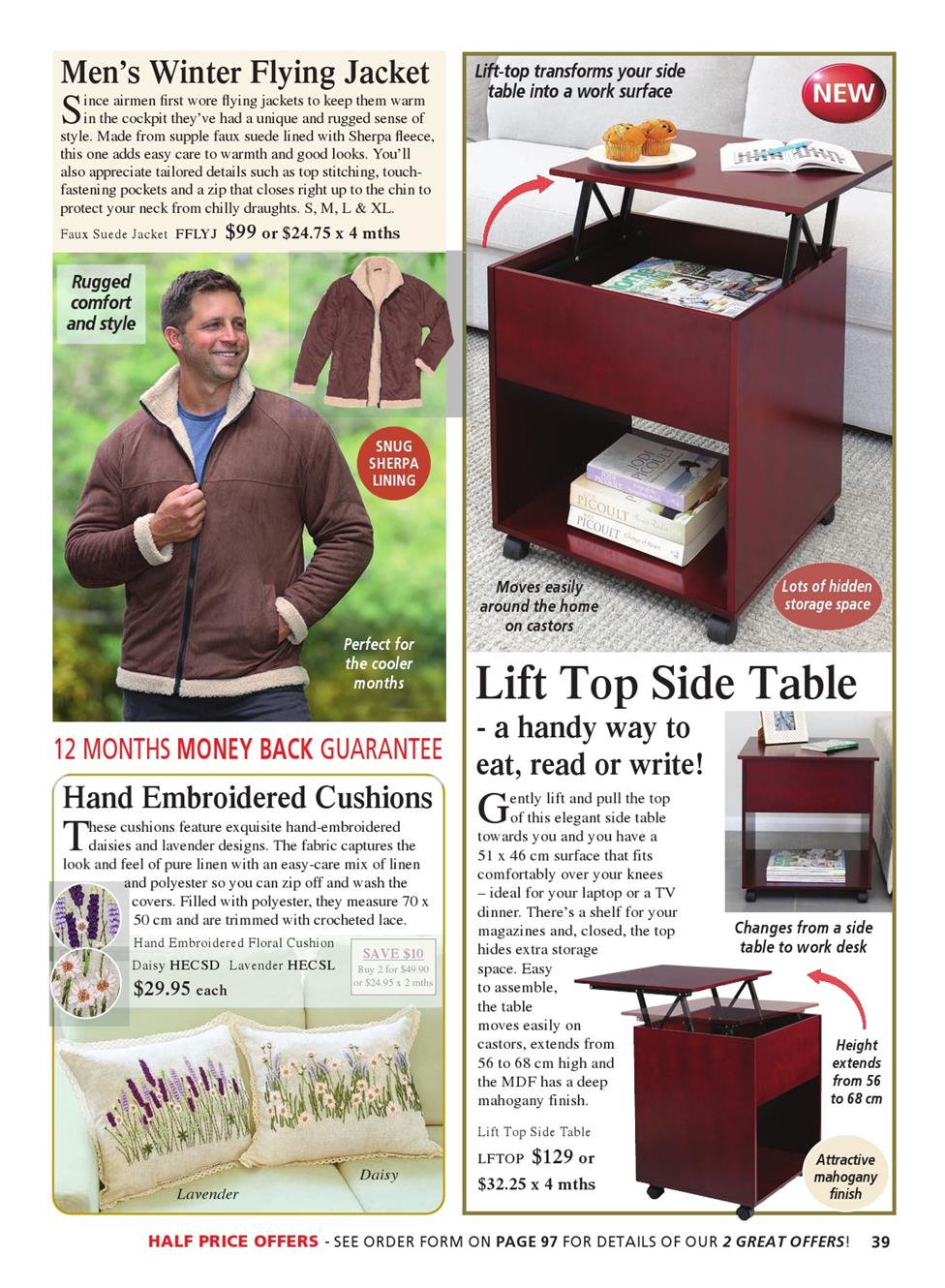Innovations Catalogue