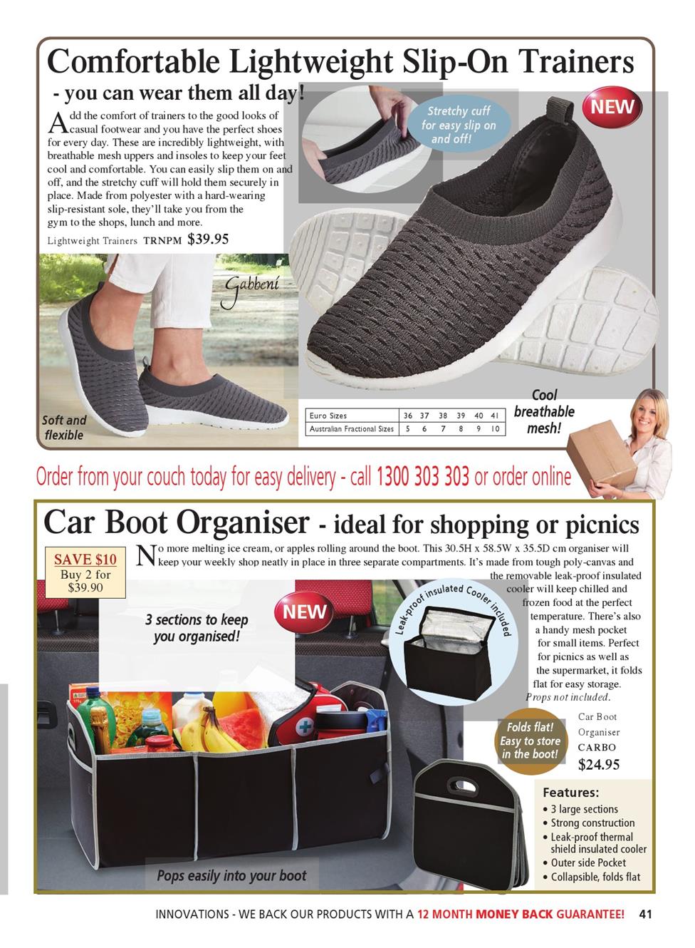 Innovations Catalogue