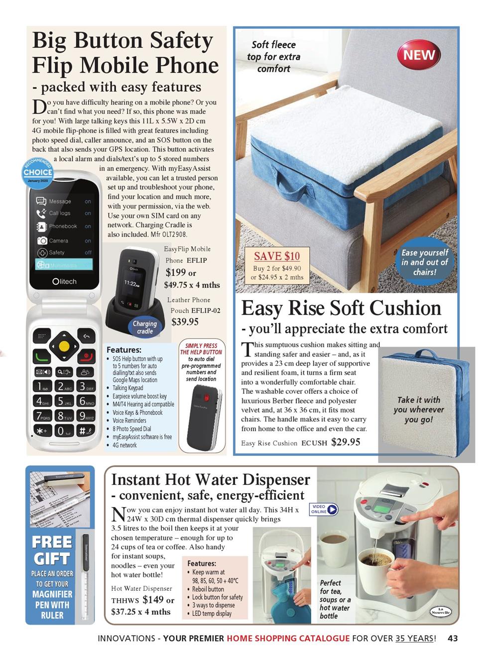 Innovations Catalogue