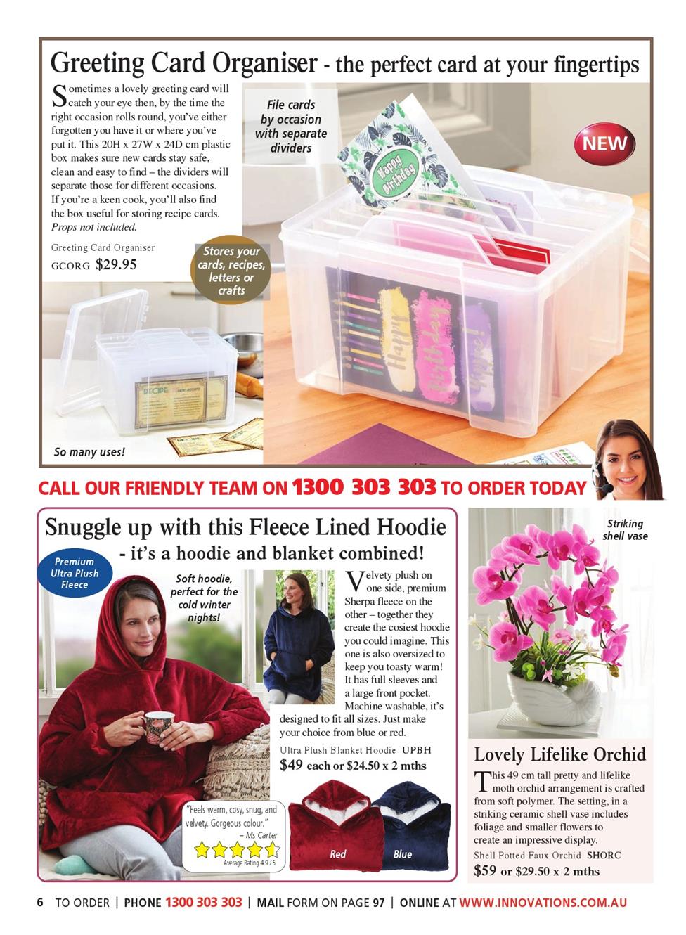 Innovations Catalogue