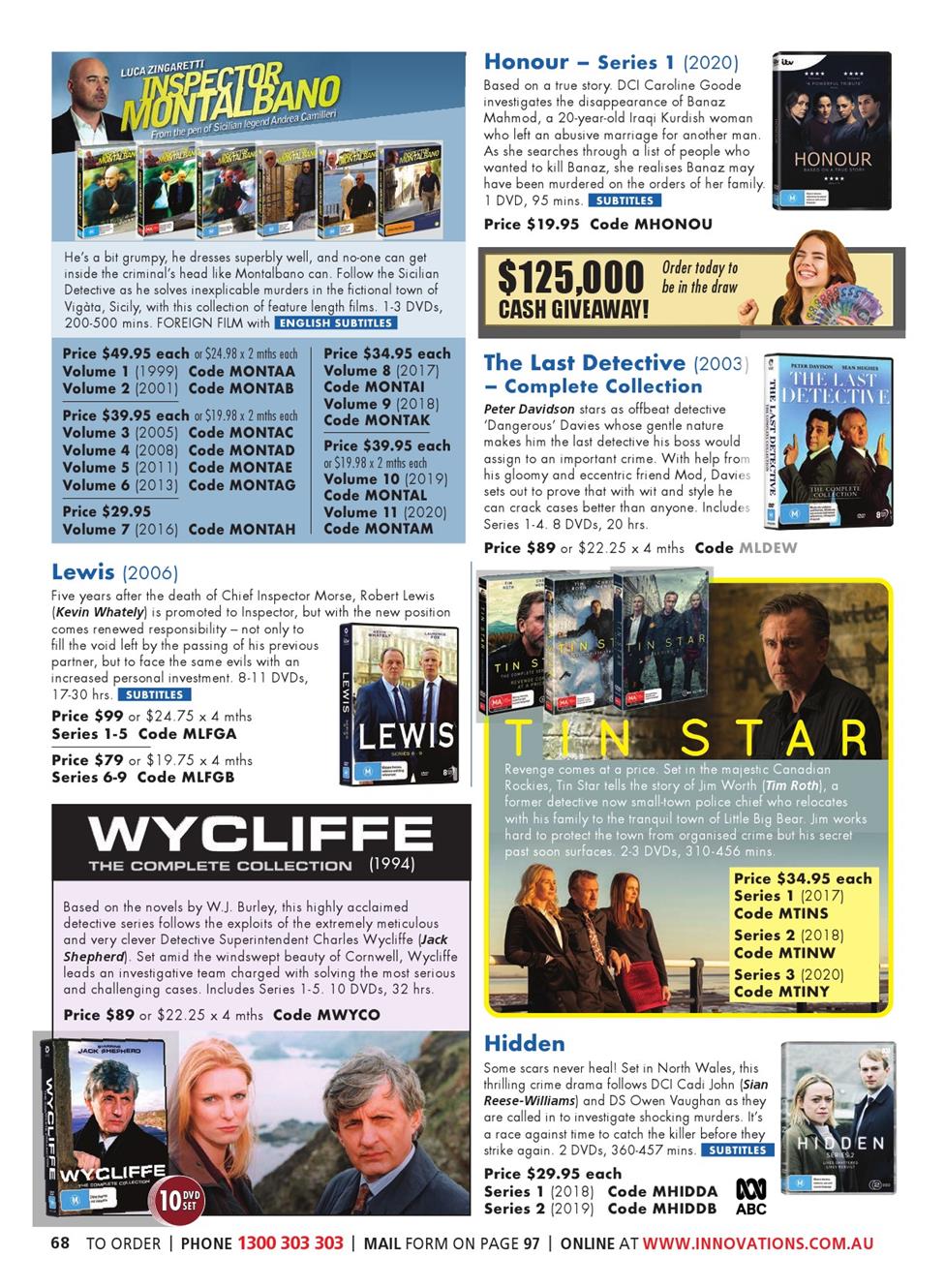Innovations Catalogue