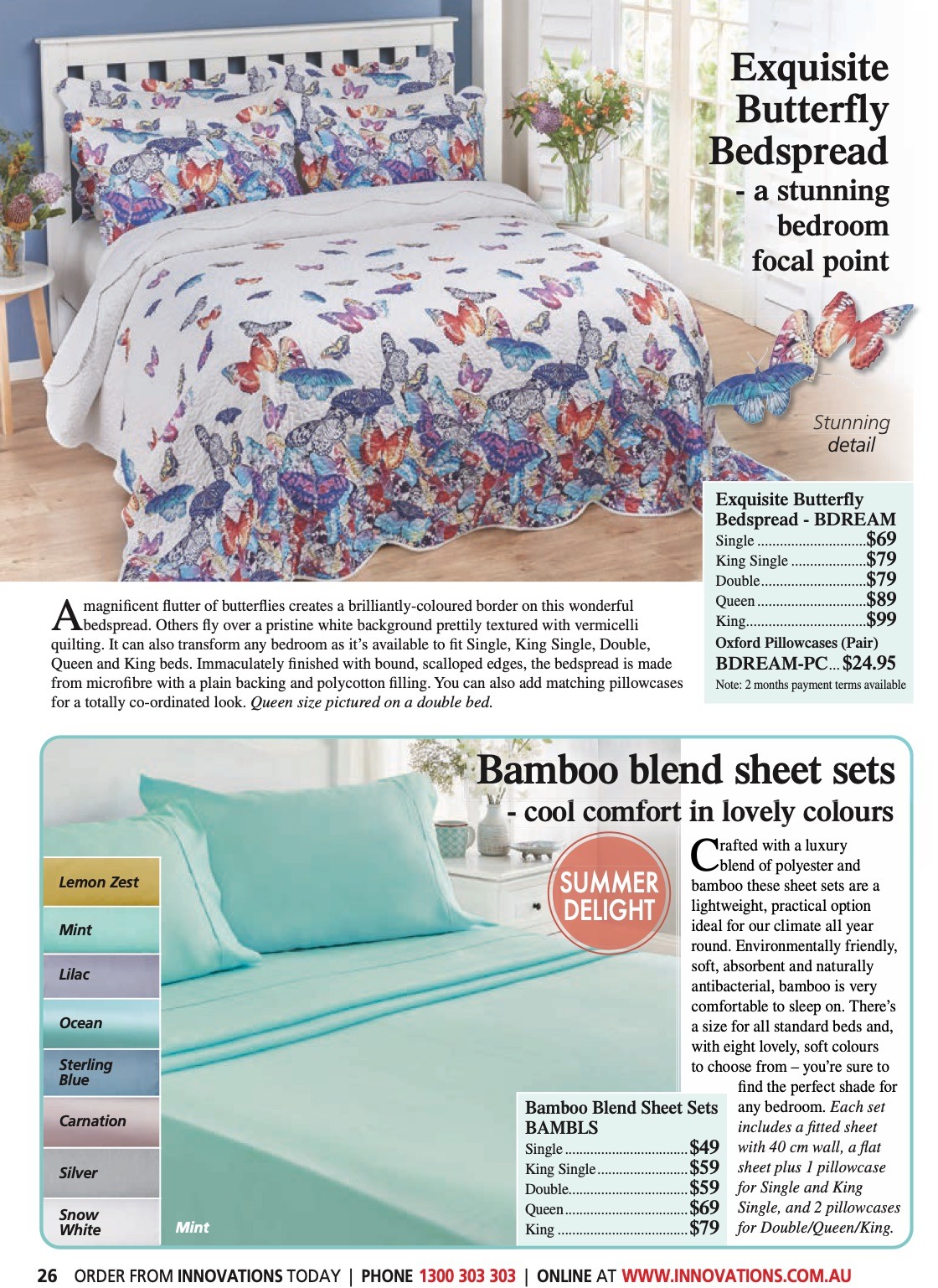 Innovations Catalogue