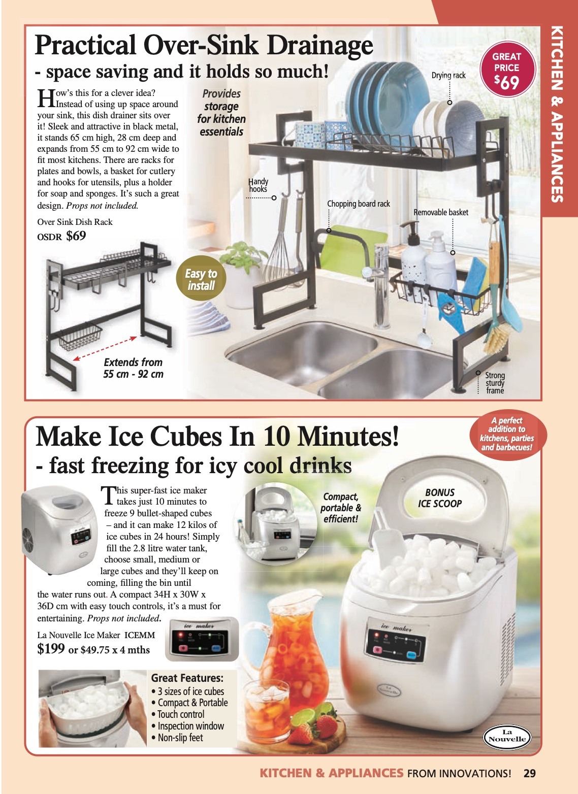 Innovations Catalogue