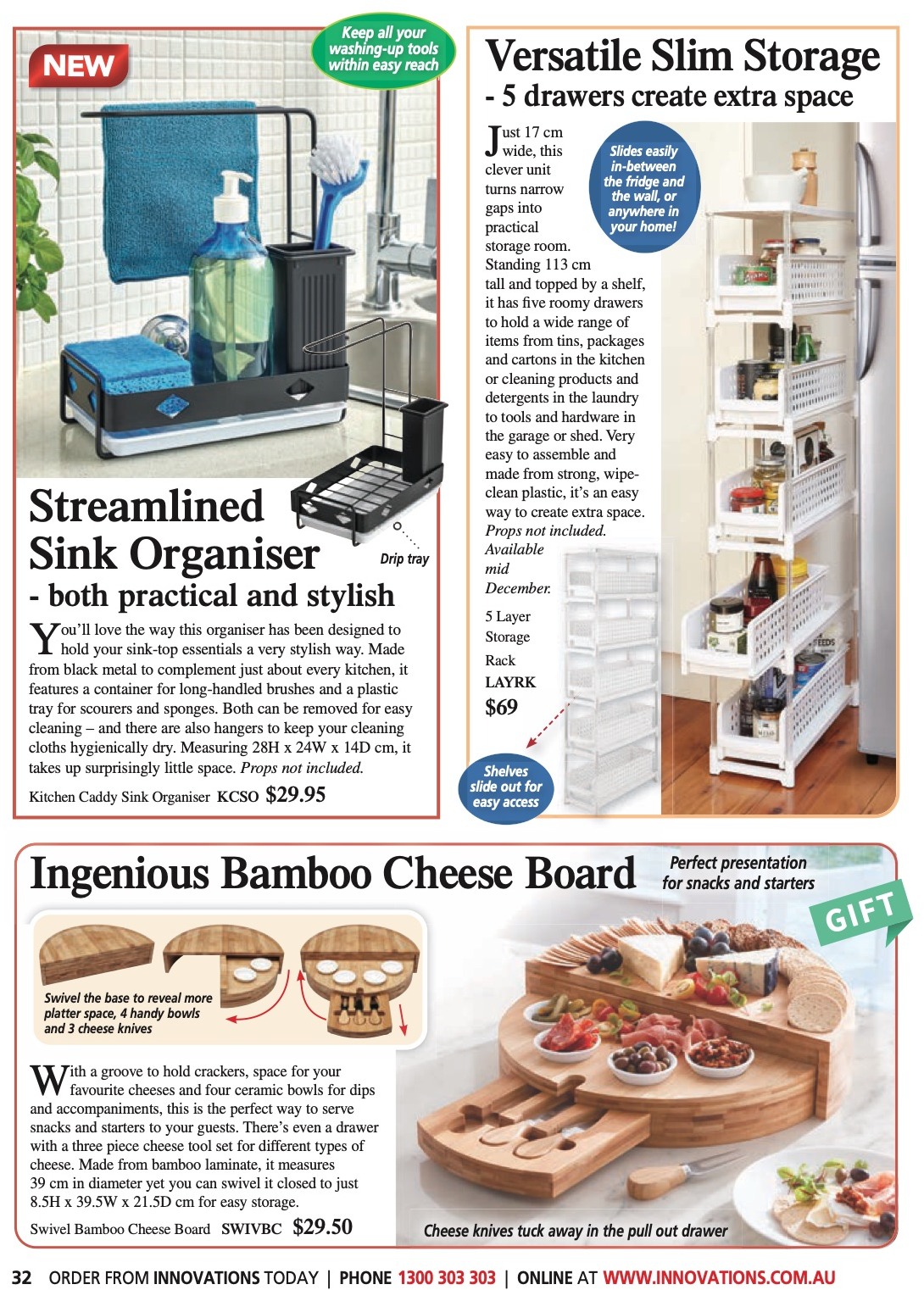 Innovations Catalogue