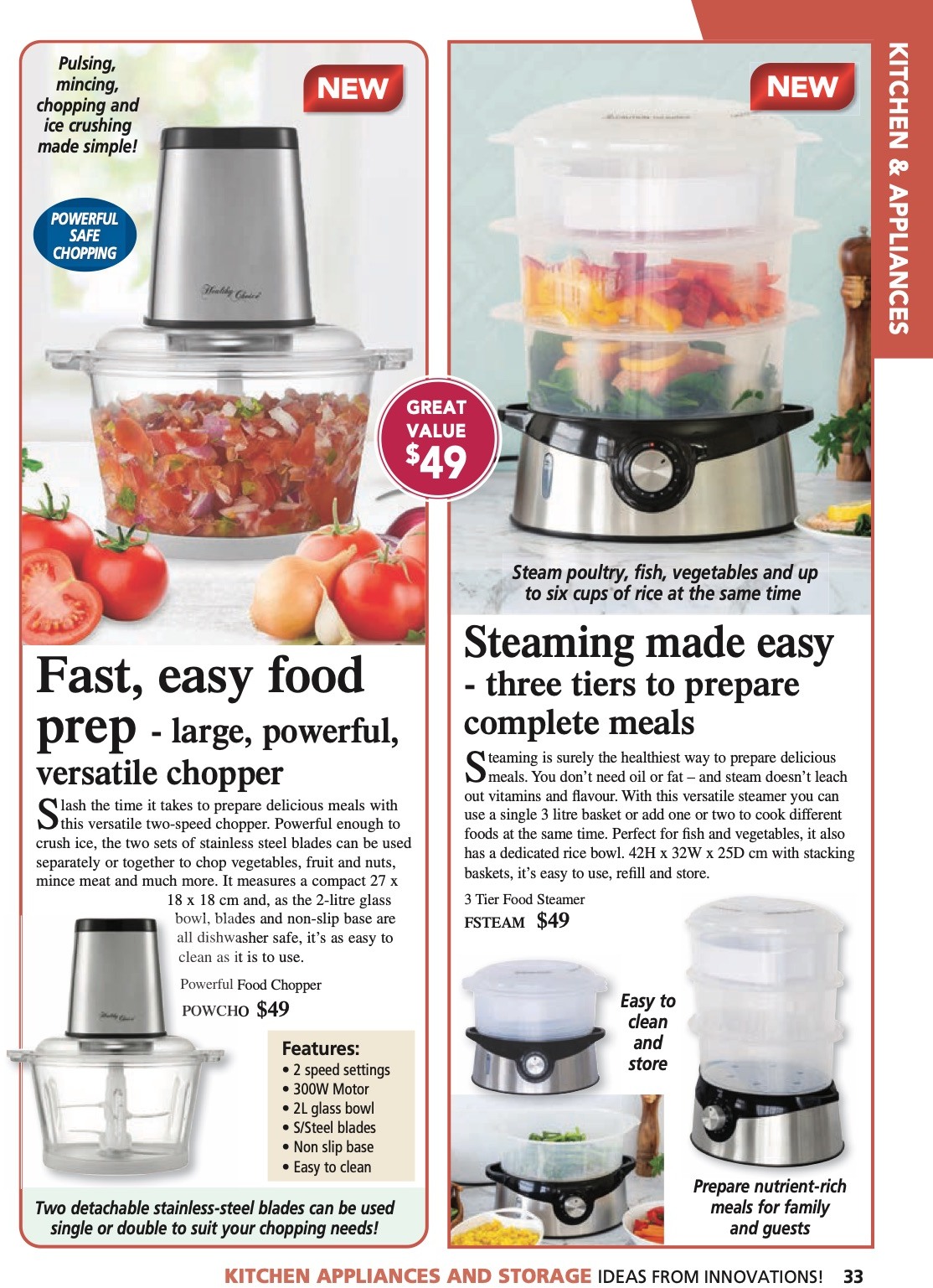 Innovations Catalogue