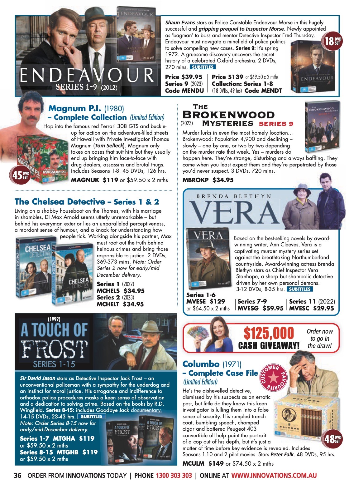 Innovations Catalogue