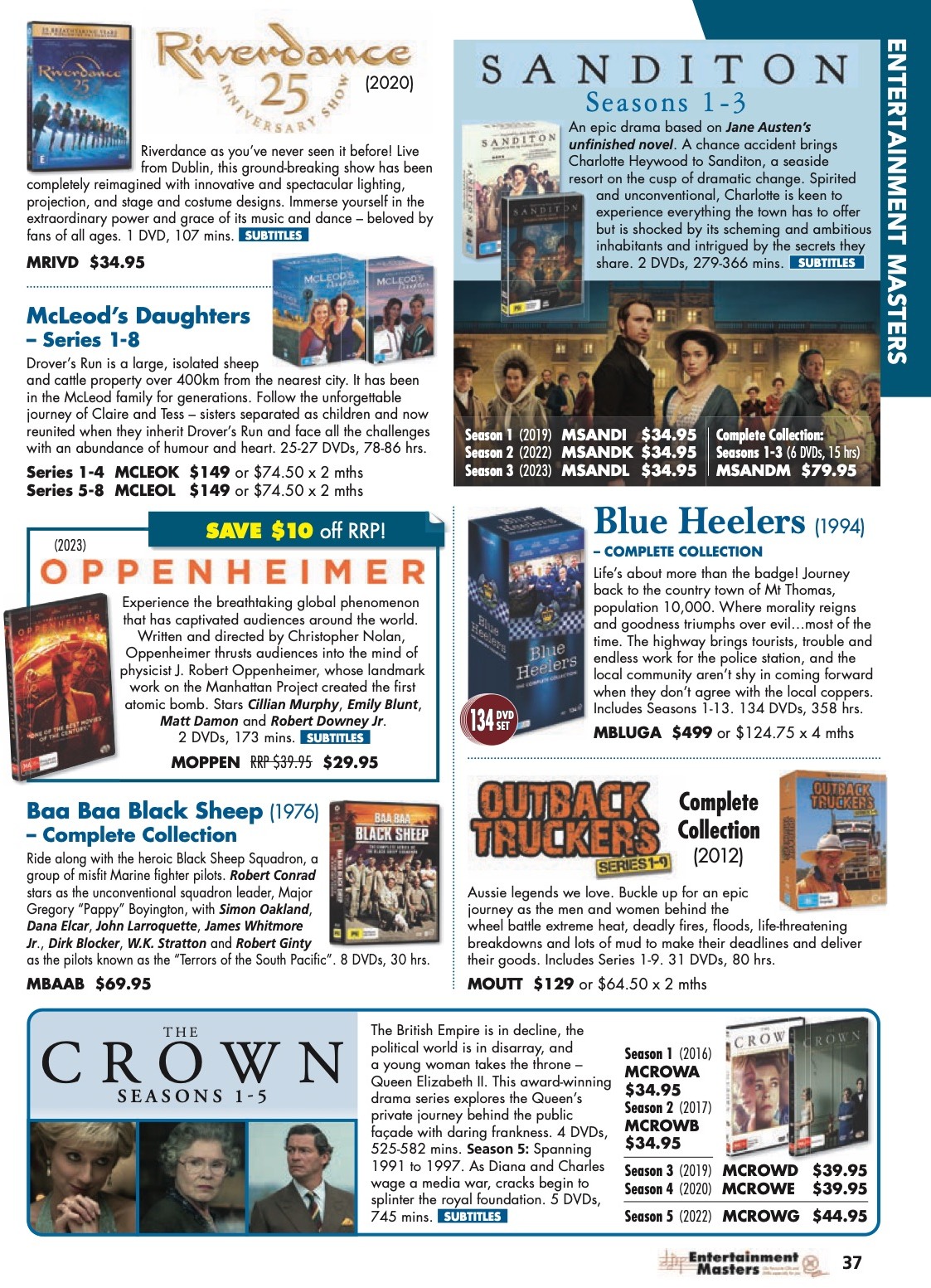 Innovations Catalogue