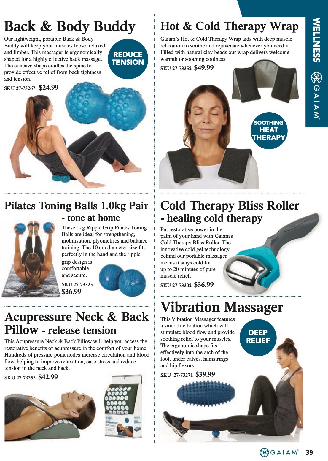 Innovations Catalogue