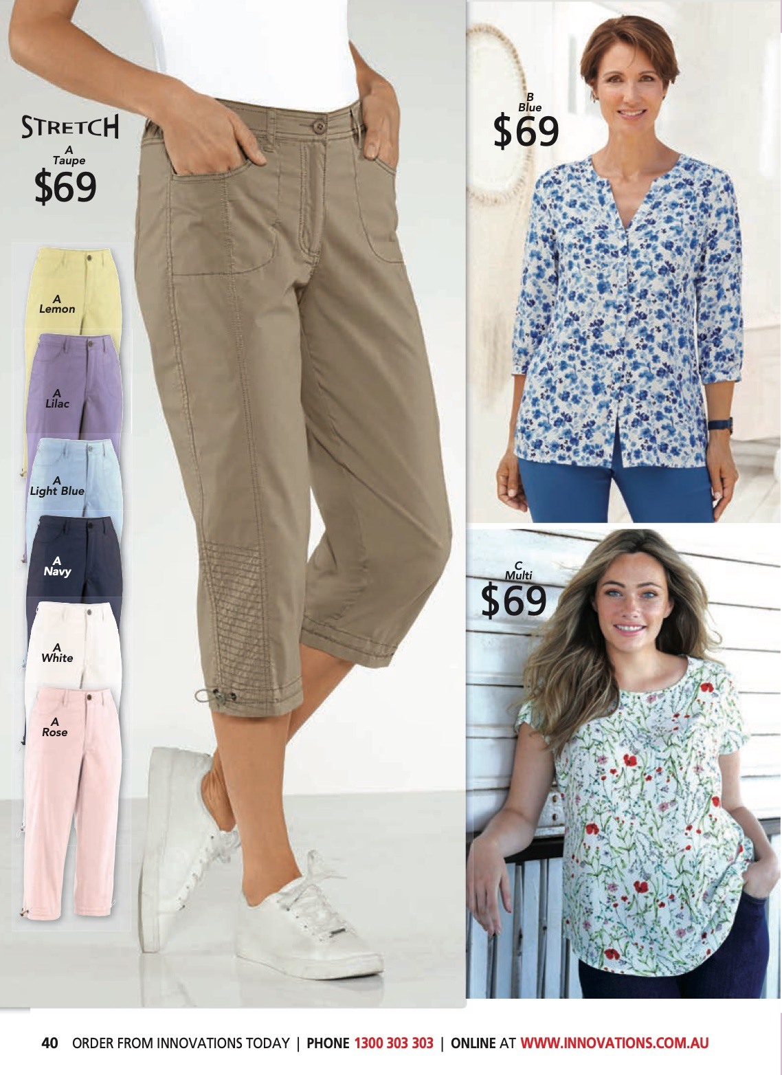 Innovations Catalogue