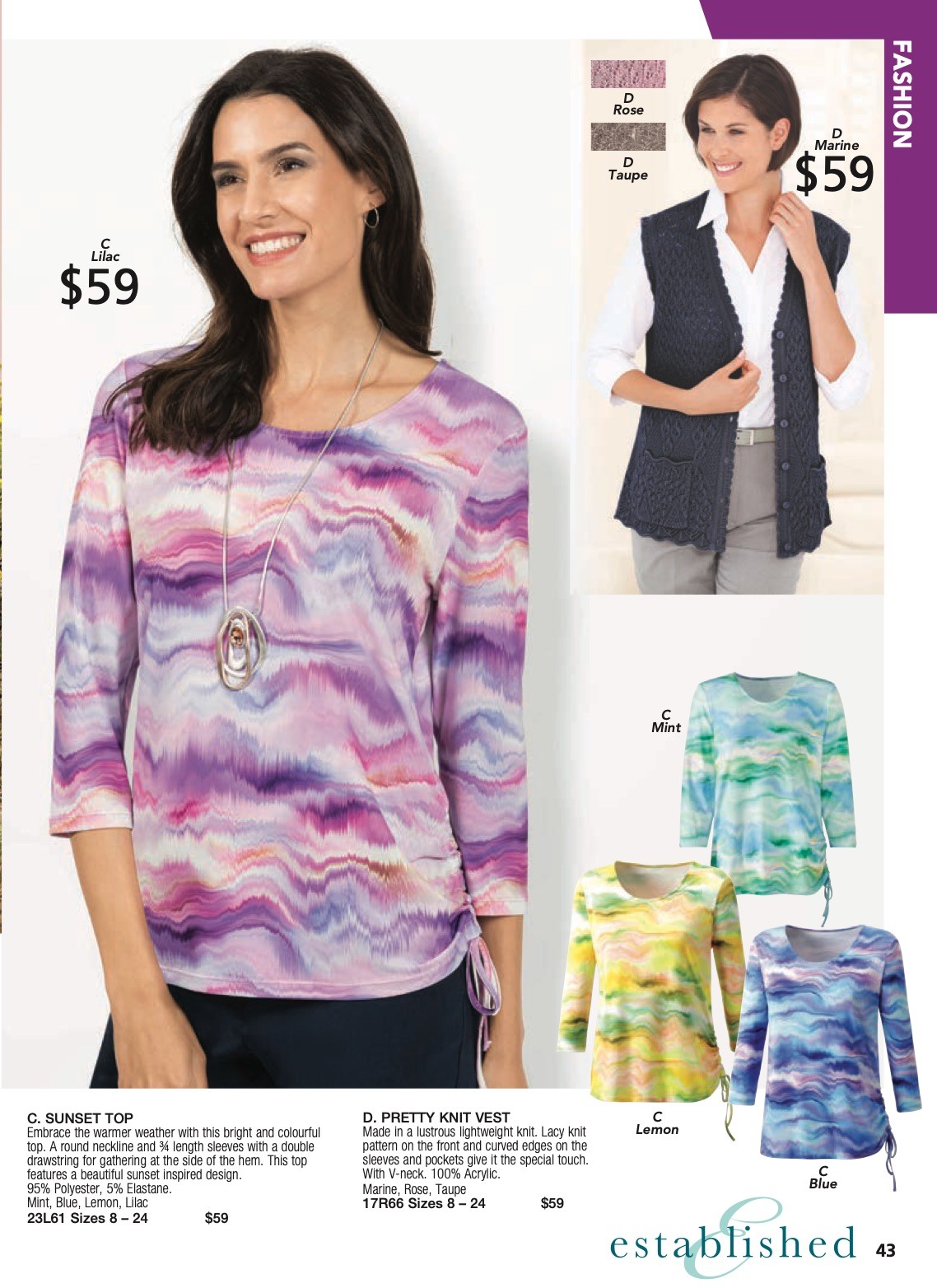 Innovations Catalogue