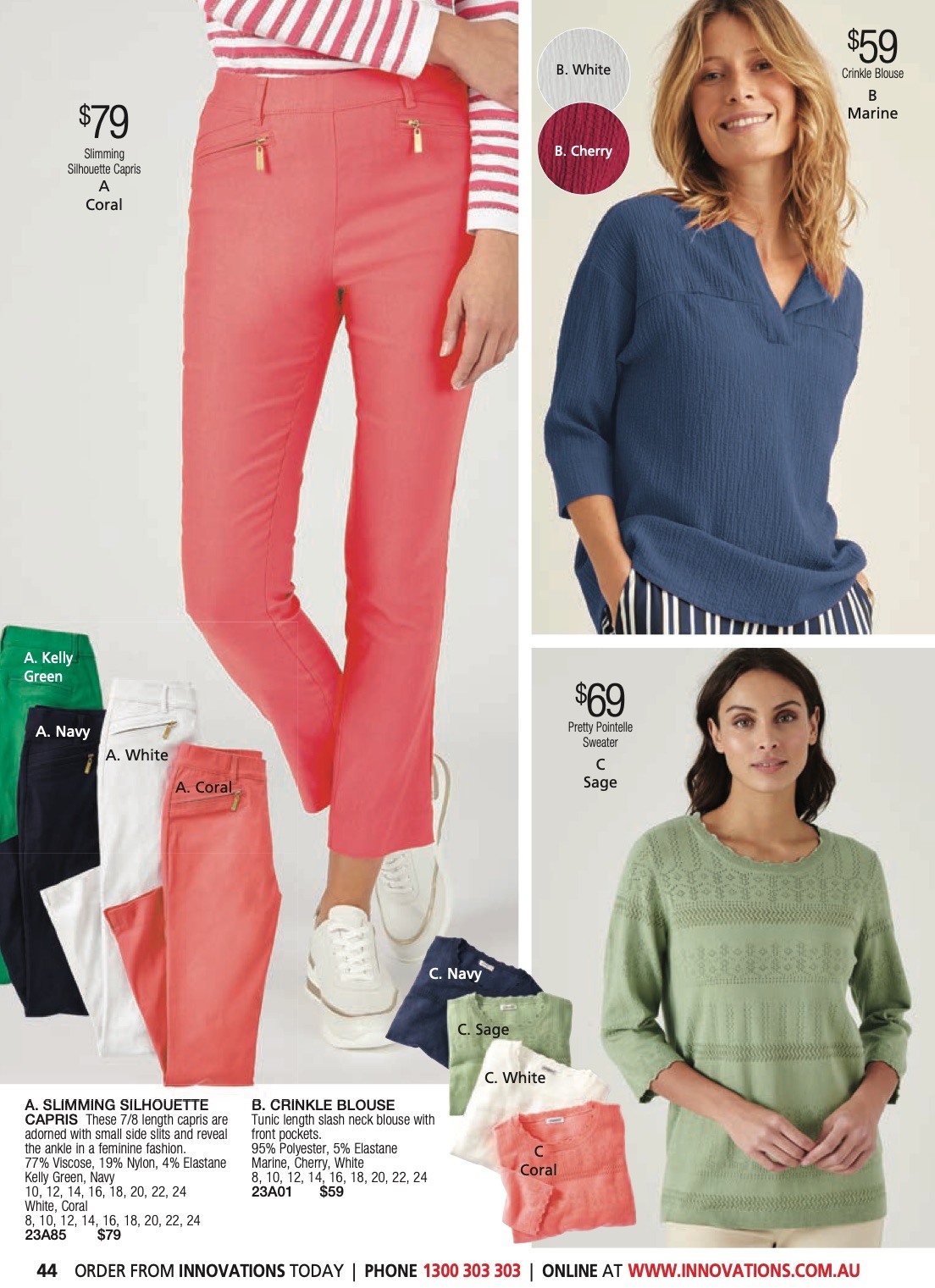 Innovations Catalogue