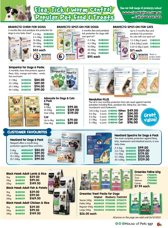 Innovations Catalogue