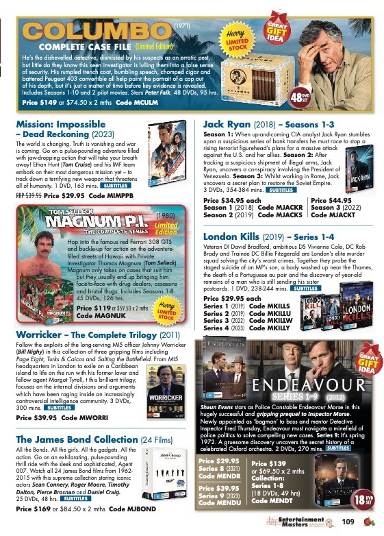 Innovations Catalogue