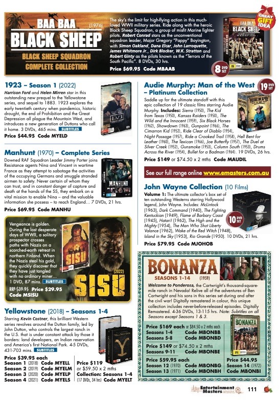 Innovations Catalogue