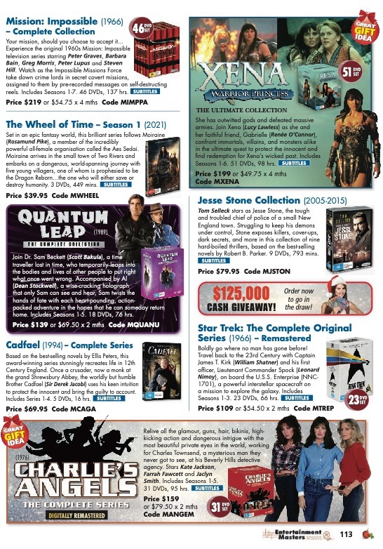 Innovations Catalogue