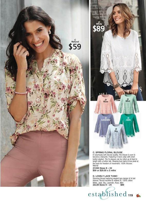 Innovations Catalogue