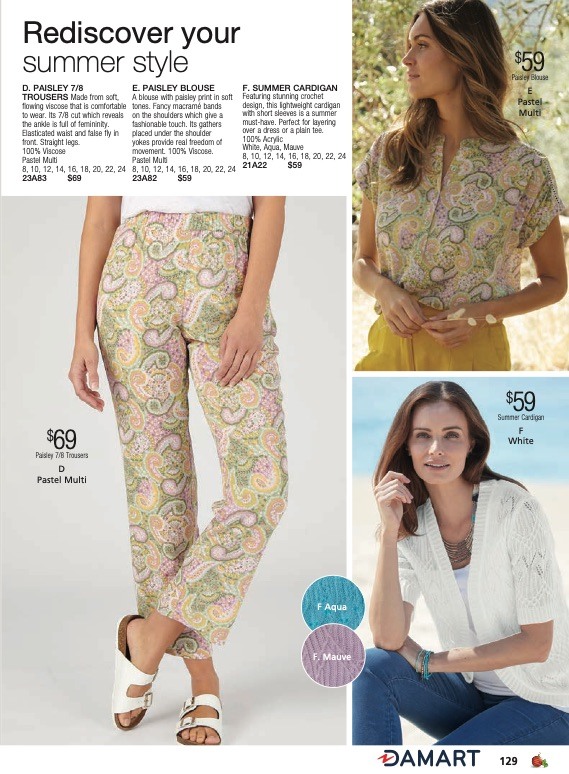 Innovations Catalogue