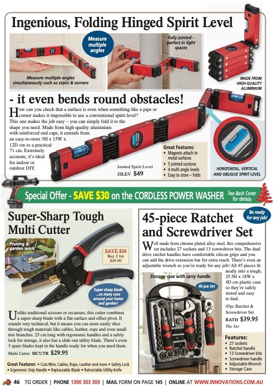 Innovations Catalogue