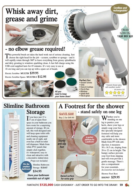 Innovations Catalogue