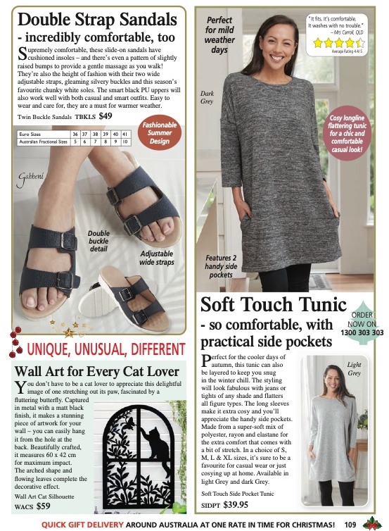 Innovations Catalogue