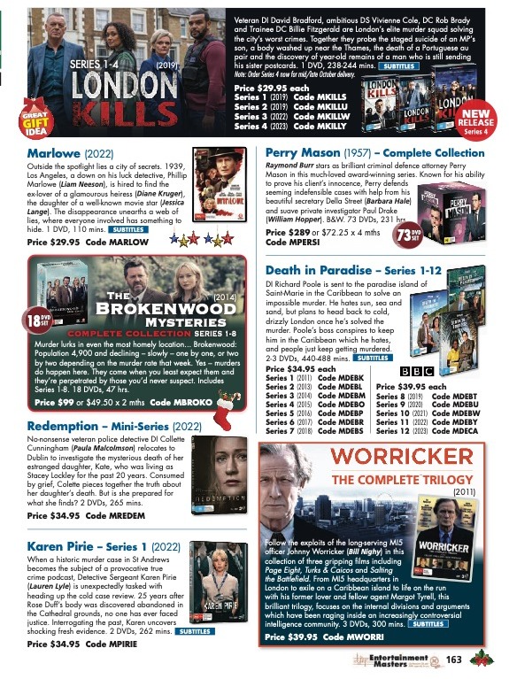 Innovations Catalogue