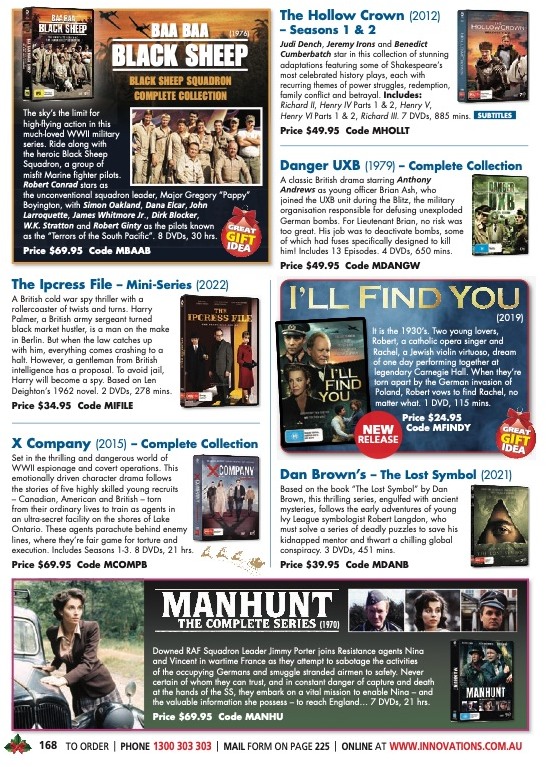 Innovations Catalogue