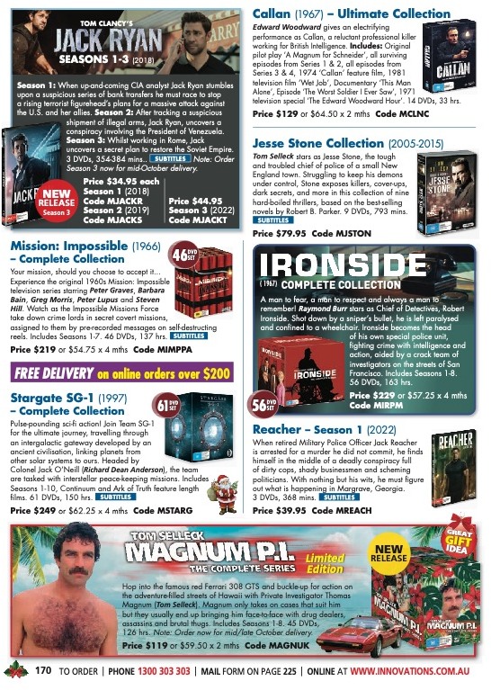 Innovations Catalogue