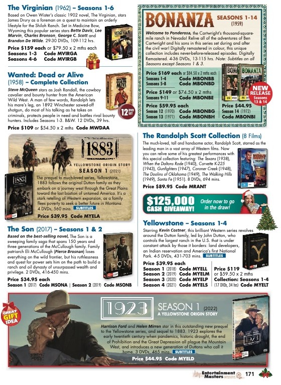 Innovations Catalogue