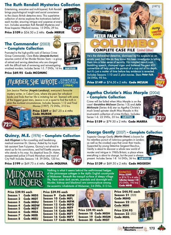 Innovations Catalogue