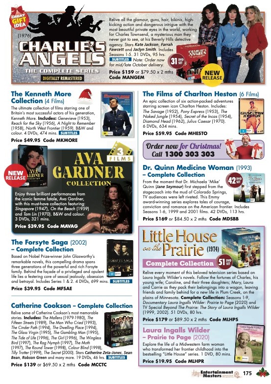 Innovations Catalogue