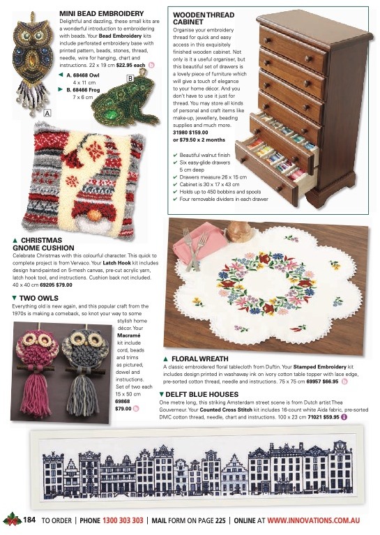 Innovations Catalogue