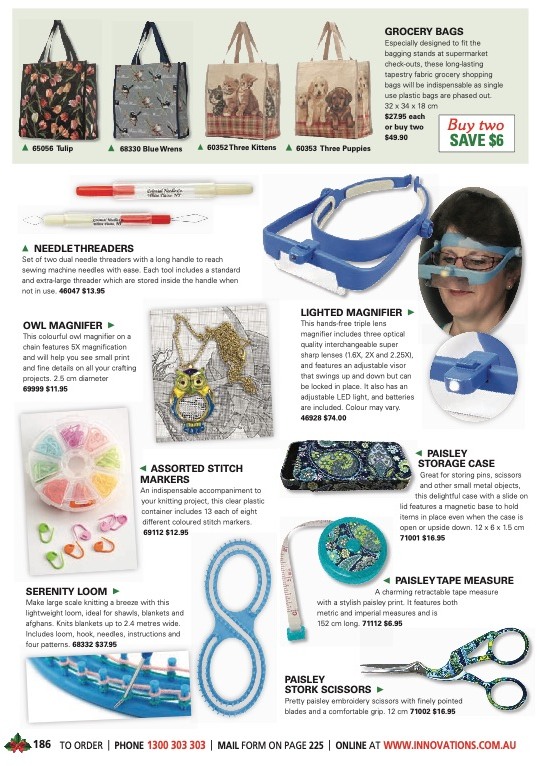 Innovations Catalogue