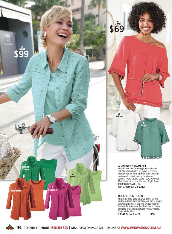 Innovations Catalogue