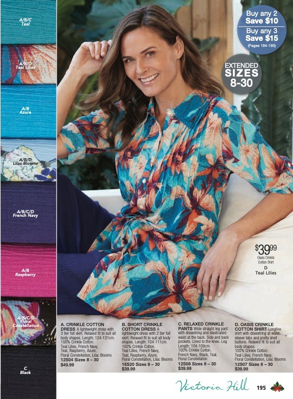 Innovations Catalogue