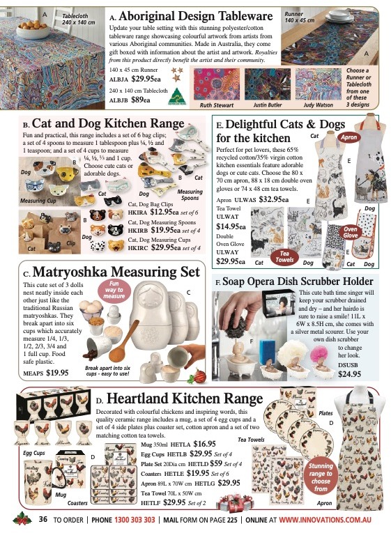 Innovations Catalogue