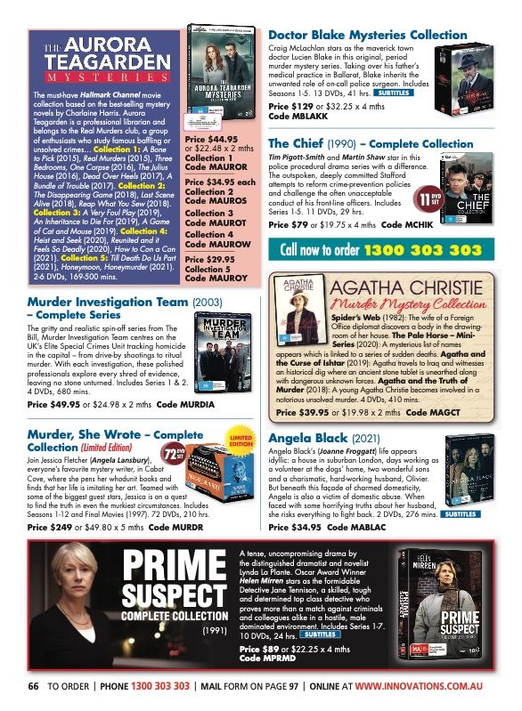 Innovations Catalogue