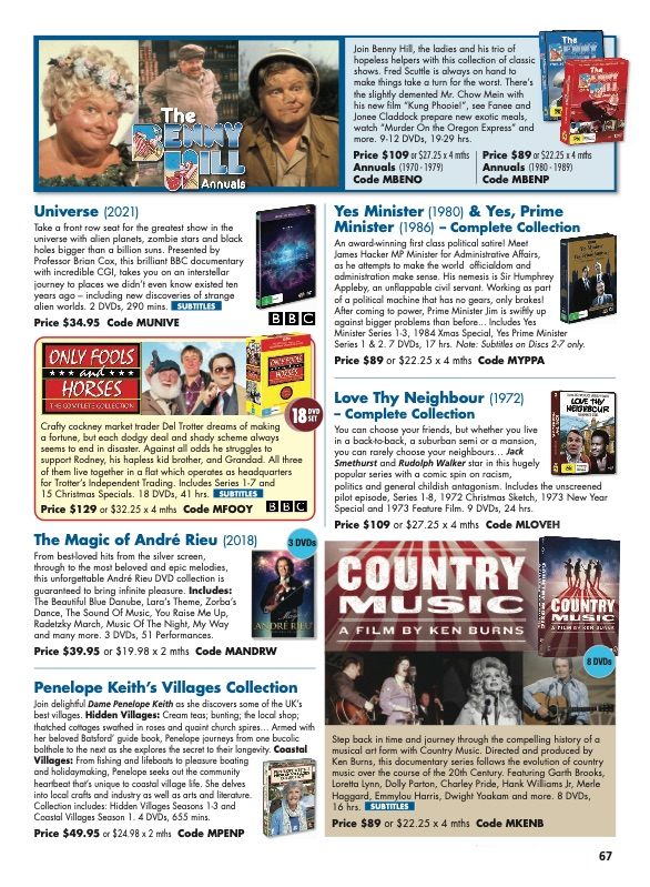 Innovations Catalogue