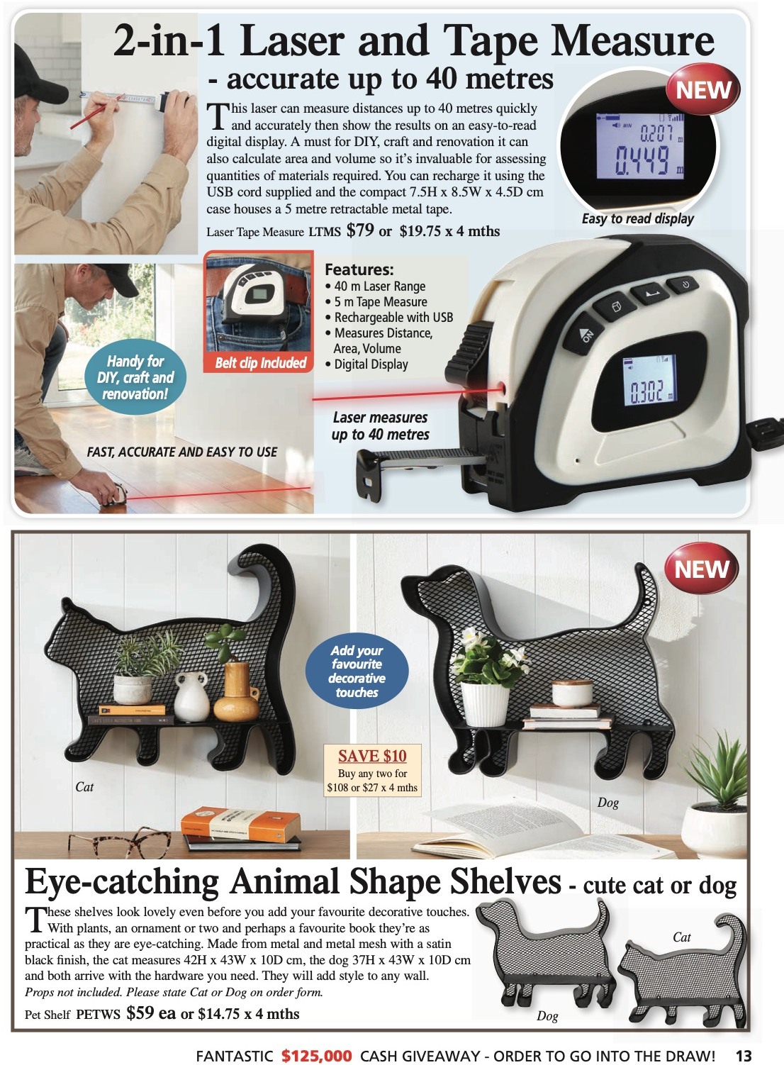 Innovations Catalogue