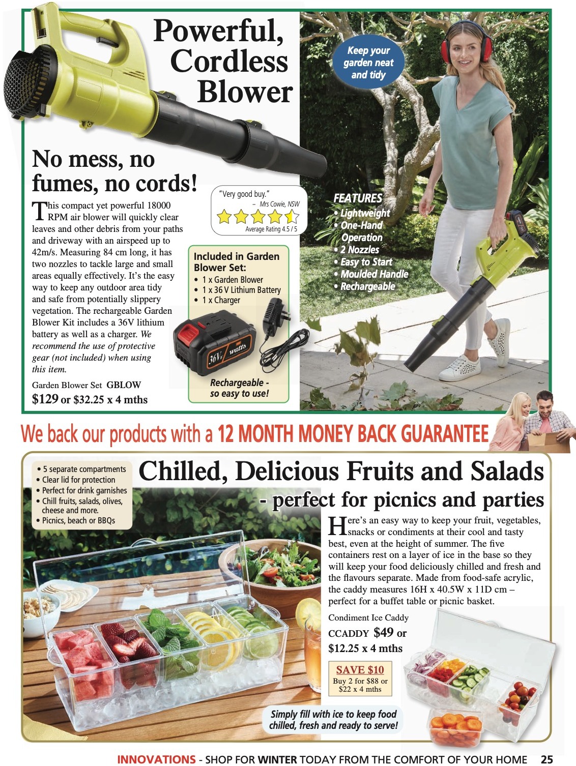 Innovations Catalogue