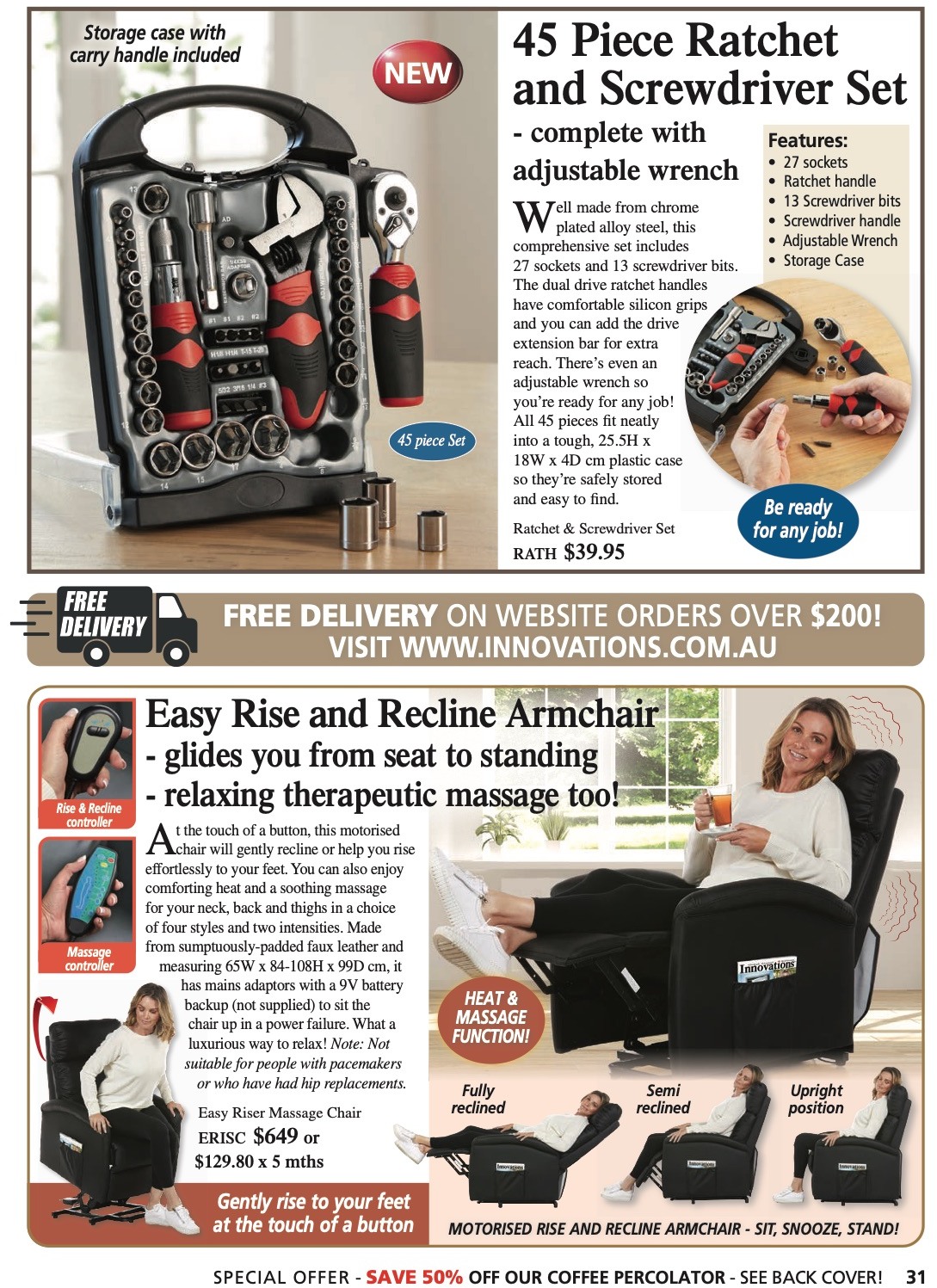 Innovations Catalogue