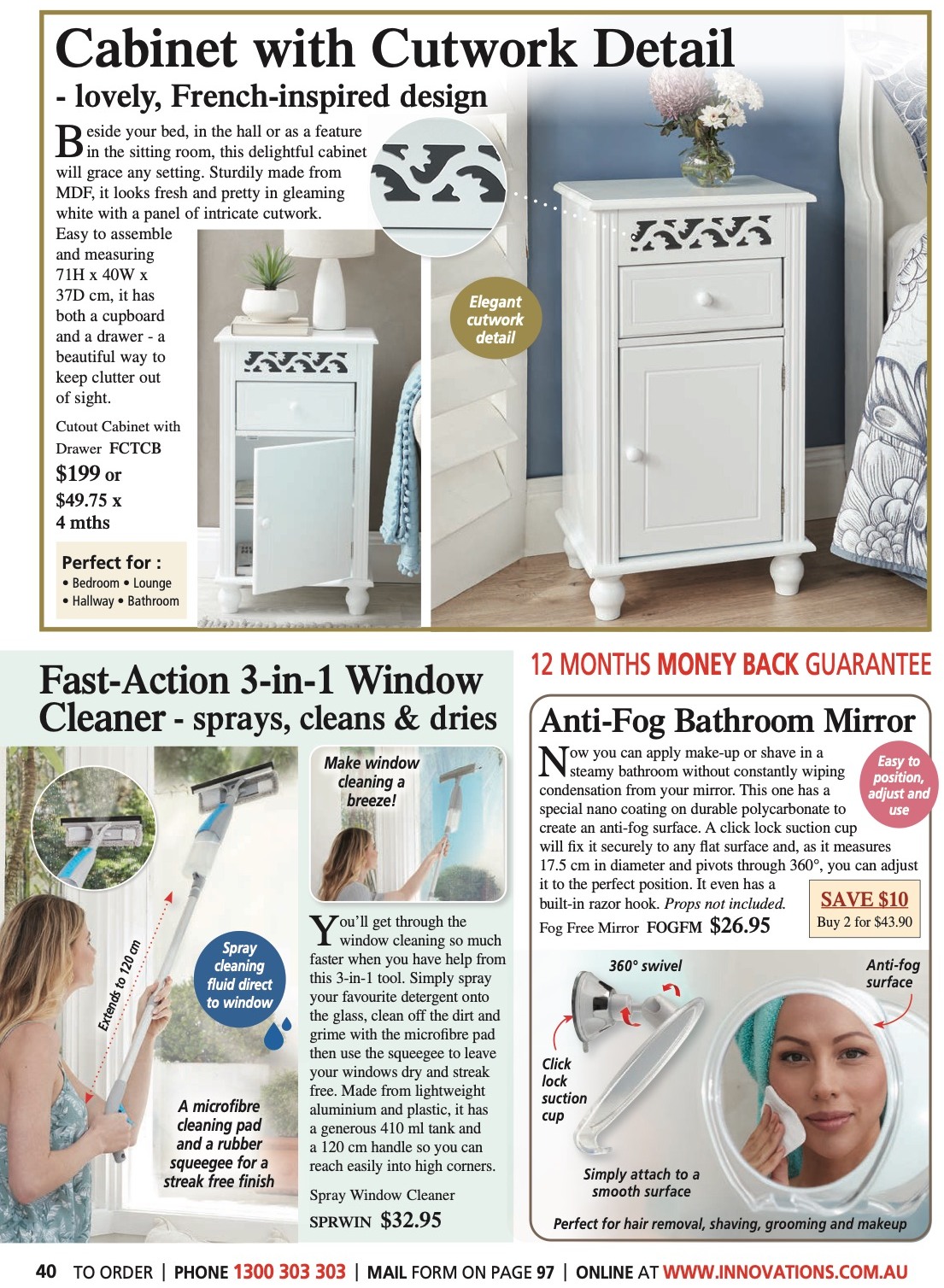 Innovations Catalogue