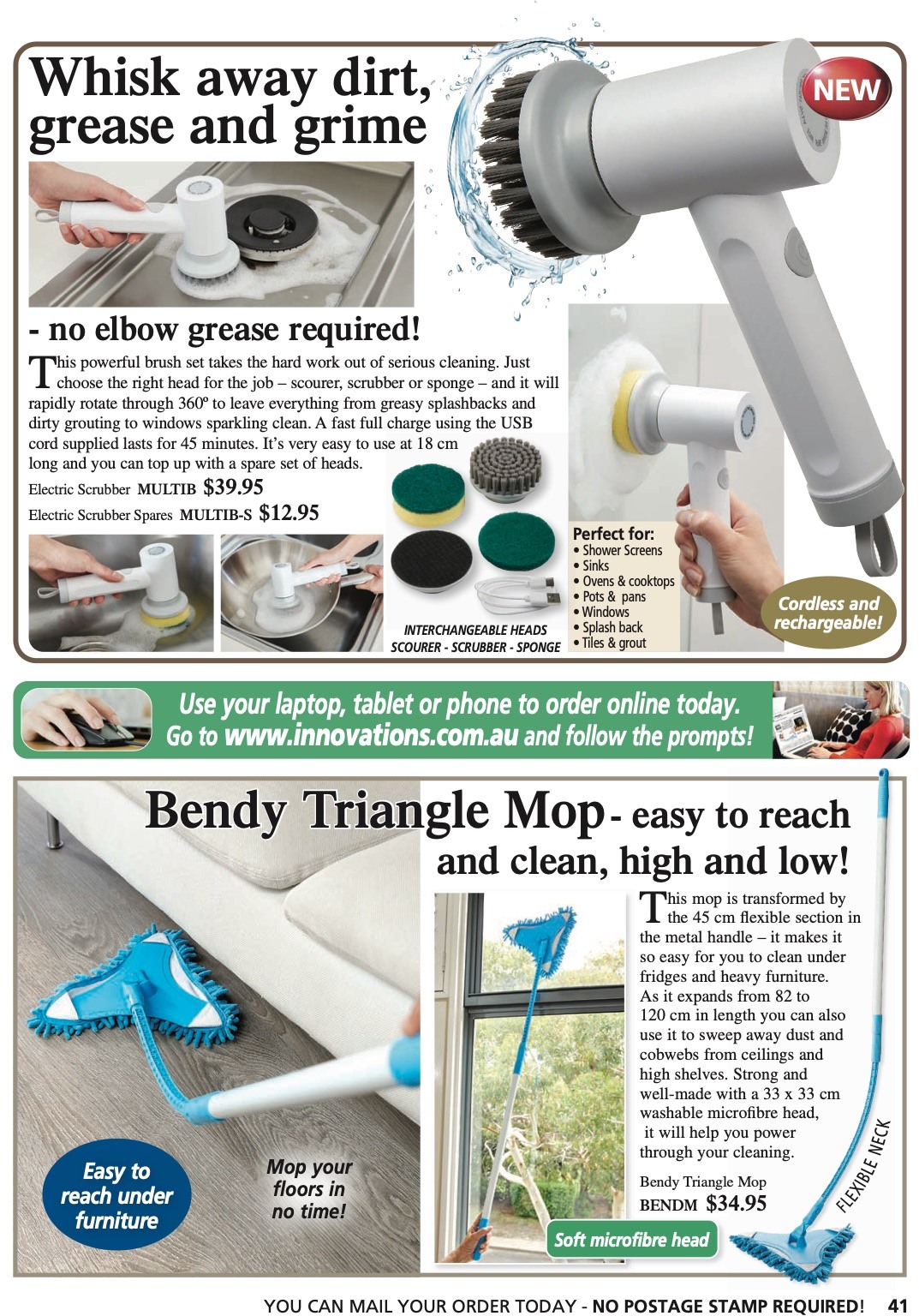 Innovations Catalogue