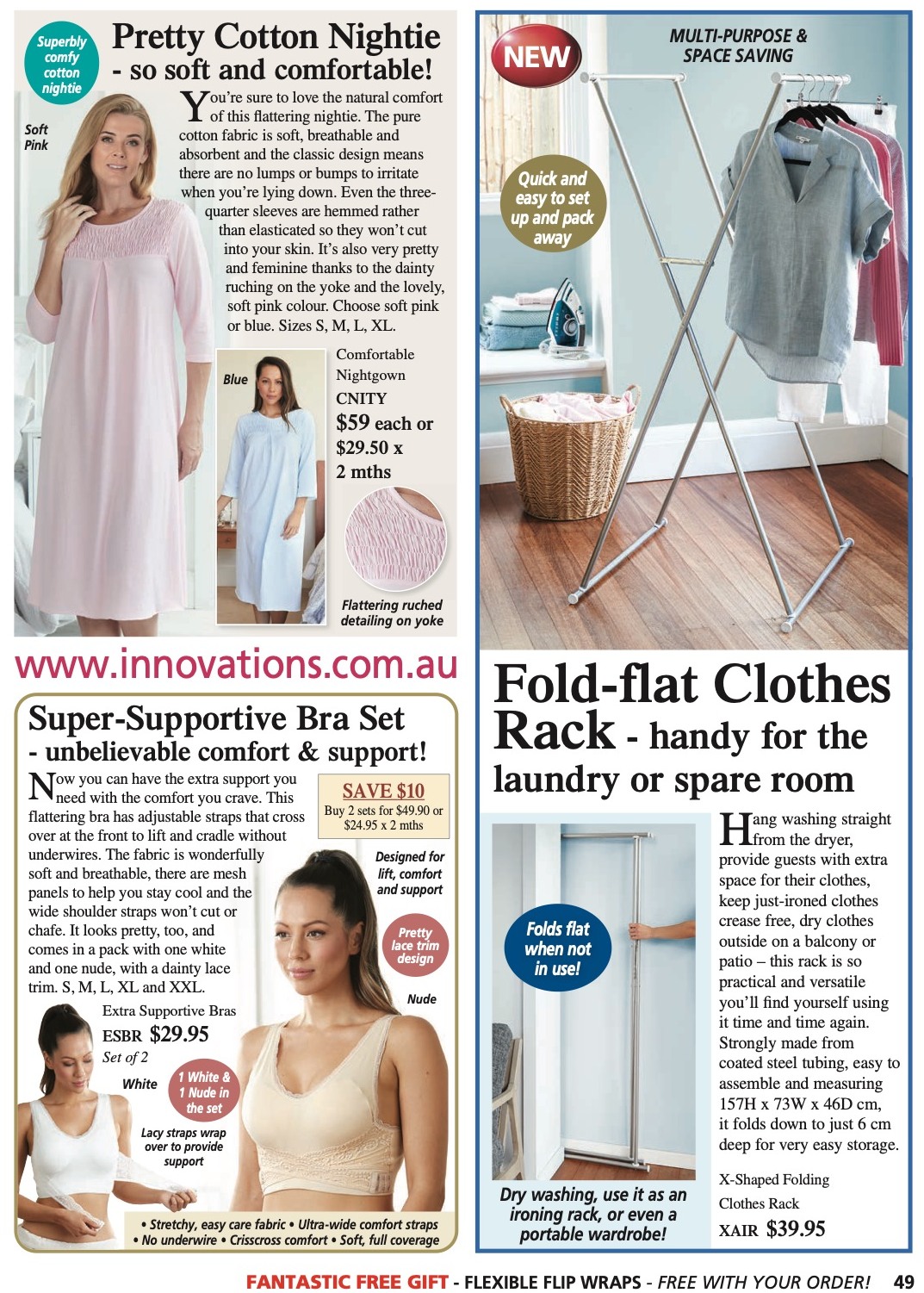 Innovations Catalogue
