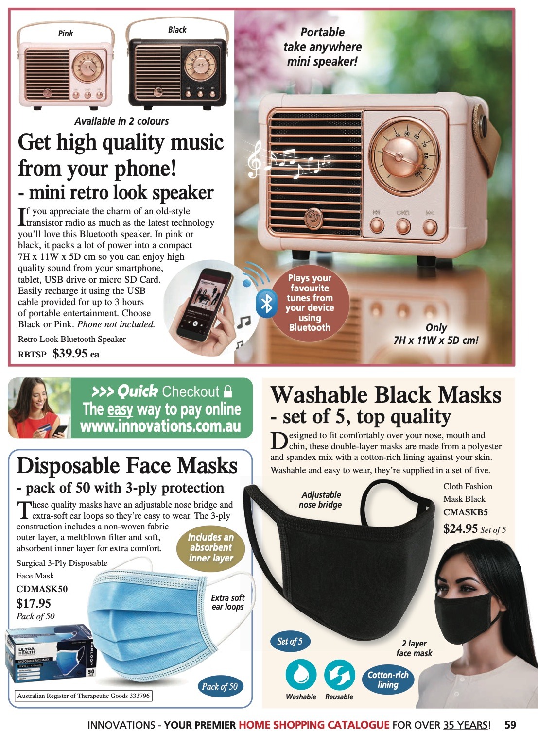 Innovations Catalogue
