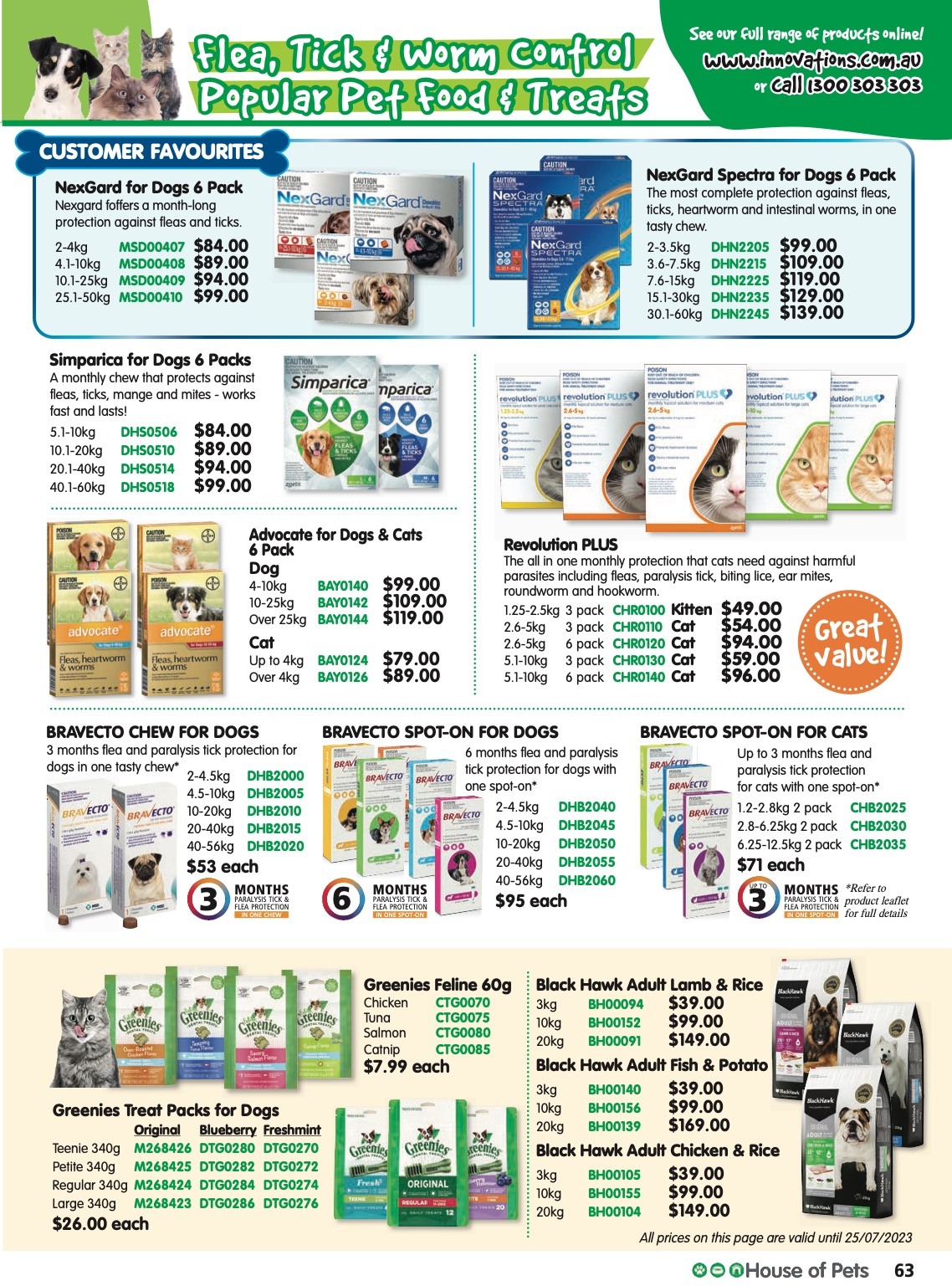 Innovations Catalogue