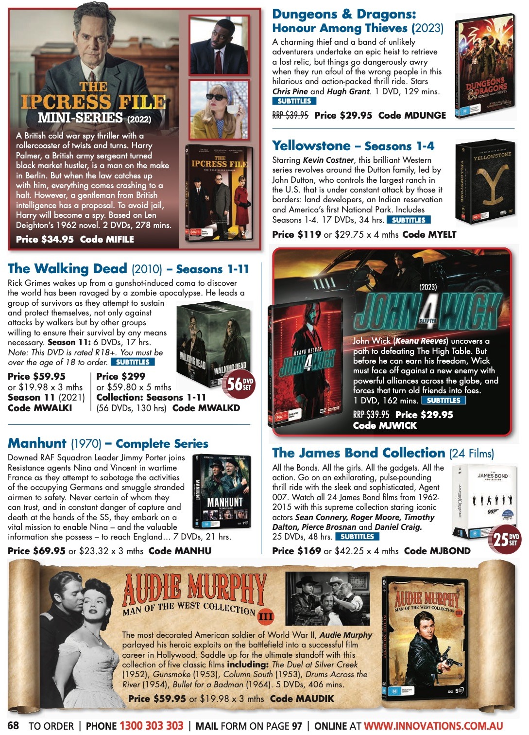 Innovations Catalogue